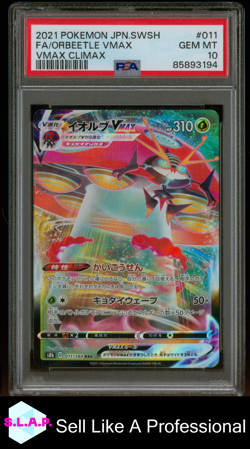 FA/ORBEETLE VMAX POKEMON JAP SWSH VMAX CLIMAX 2021 011 PSA 10 - Image 1