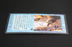 Hurkyl's Recall Antiquities Magic Card MTG - Image 4