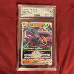 Pokemon Aerodactyl VSTAR Lost Abyss Legendary Holo AGS 10 Japanese 2022 Card - Image 1