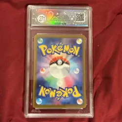 Pokemon Aerodactyl VSTAR Lost Abyss Legendary Holo AGS 10 Japanese 2022 Card - Image 2