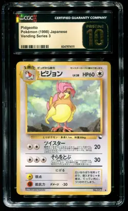 CGC Pristine 10 Pidgeotto Vending Series 3 Japanese 1998 Pokemon Card #17 - Image 1