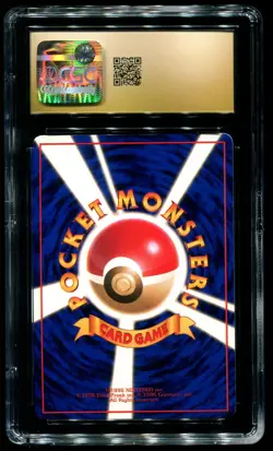 CGC Pristine 10 Pidgeotto Vending Series 3 Japanese 1998 Pokemon Card #17 - Image 2