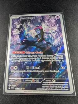 Pokemon TCG Munkidori 072/064 SV Shrouded Fable Illustration Rare Card - Image 1