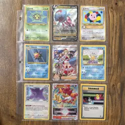 Pokemon Collection Mixed Lot of Cards TCG Holo WOTC Vintage Japanese Modern #19 - Image 1