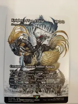 Knights of San d'Oria - Ranger-Captain of Eos (Showcase) Final Fantasy: Through - Image 1