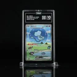 梦幻 MEW EX #191/151 Pokemon S&V - Collect 151 TAG GEM MT 10 Bubble Mew SAR - Image 1