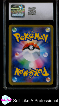 ZAPDOS TAG TEAM GX: TAG ALL STARS - SM12A HOLO 043/173 POKEMON CGC 9 - Image 2