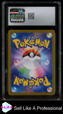 VOLCANION EX BATTLE PARTNERS - SV9 SUPER RARE HOLO 113/100 POKEMON CGC 10 - Image 2