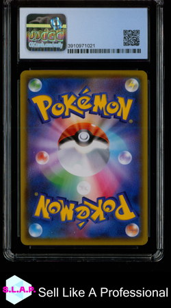 YVELTAL SHINY STAR V - S4A AMAZING RARE HOLO 117/190 POKEMON CGC 10 - Image 2