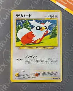 Pokemon Delibird #225 Neo Revelation Japanese Holo - Image 2