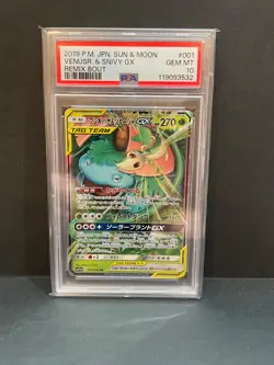 Venusaur & Snivy GX 001/064 RR Remix Bout Japanese Pokemon PSA 10 GEM MINT - Image 1