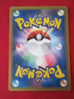 Lance's Kingdra 102/141 Pokemon vs Regular (Japanese) LP - Image 2