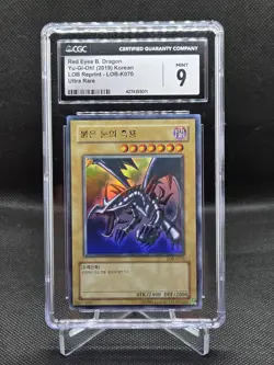 Yu-Gi-Oh LOB Reprint Korean Lot Blue Eyes, Dark Magician, Red Eyes CGC Mint 9 - Image 4