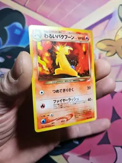 [NM] Japanese Dark Typhlosion Holo Rare Pokemon Card Neo 4 Destiny - Image 3