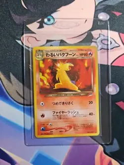 [NM] Japanese Dark Typhlosion Holo Rare Pokemon Card Neo 4 Destiny - Image 5