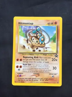 Pokemon Cards: Wizards Black Star Promo: Hitmontop 37 - Image 1
