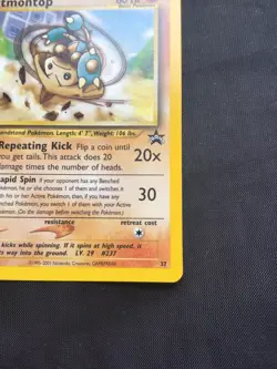 Pokemon Cards: Wizards Black Star Promo: Hitmontop 37 - Image 4