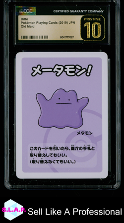DITTO POKEMON 2019 PLAYING CARDS OLD MAID JAPANESE CGC PRISTINE 10 - Image 1
