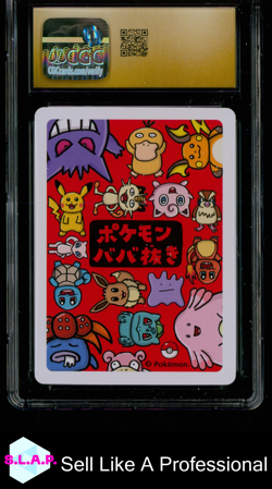 DITTO POKEMON 2019 PLAYING CARDS OLD MAID JAPANESE CGC PRISTINE 10 - Image 2