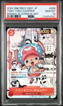 PSA 10 Chopper EB-01-006 Manga Alt Art Comic Parallel ONE PIECE Card Japanese - Image 1