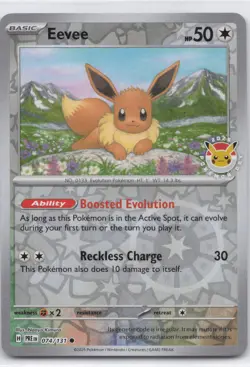 Eevee - (Pokemon Day 2025) (Reverse Cosmos Holo) Promo Miscellaneous Cards & Pro - Image 1