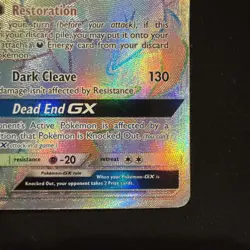 Pokemon Darkrai GX TCG Rainbow Secret Rare Card Burning Shadows 158/147 - Image 4