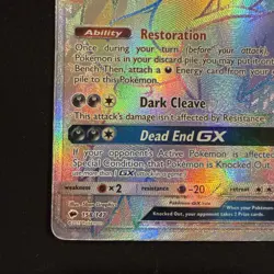 Pokemon Darkrai GX TCG Rainbow Secret Rare Card Burning Shadows 158/147 - Image 5