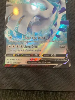 Lugia V Black Star Promo Pokemon Card SWSH301 - Moderately played condition - Image 3
