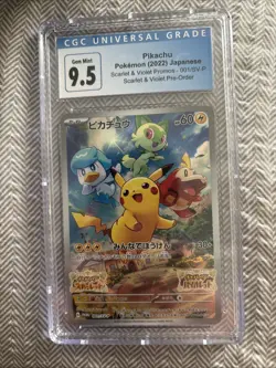 Pikachu - 001/SV-P 001/SV-P Sv-P Promotional Cards Holo (Japanese) - Image 1