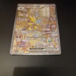 Pokemon Card Alakazam EX 201/165 Special Illustration Rare Scarlet & Violet 151 - Image 3