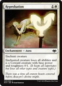 REPROBATION X4 *MODERN HORIZONS* - Image 1