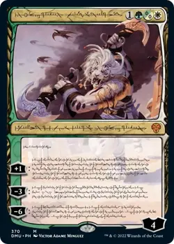 Foil Ajani, Sleeper Agent (Phyrexian) Dominaria United LP 370 - Image 1