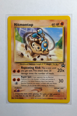 Hitmontop Pokemon WOTC Black Star Promo # 37 HP 60 NM - Image 1