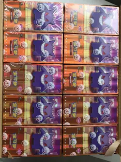 Pokemon TCG Chinese Horizon Gem Pack Vol.3 Booster Box Sealed UK FASTEST SELLER - Image 3