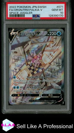 FA/ORGN.FRM.PALKIA V SPACE JUGGLER POKEMON JAP SWSH 2022 071 PSA 10 - Image 1
