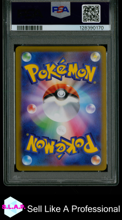 FA/ORGN.FRM.PALKIA V SPACE JUGGLER POKEMON JAP SWSH 2022 071 PSA 10 - Image 2
