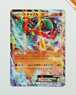Pokemon Hawlucha Ex #038/XY-P Mega Lucario Fighting Box Promo Japanese Holo - Image 1