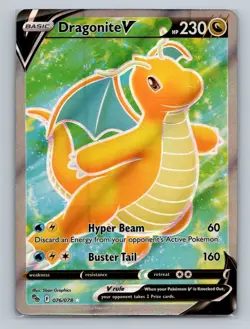 Pokemon Pokemon GO #076/078 Dragonite V (Full Art) Ultra Rare - Image 1