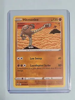 2020 Hitmonlee 94/202 - Sword & Shield - NM/MINT Pokemon TCG - Image 2