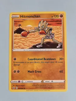 2020 Hitmonchan 95/202 - Sword and Shield - NM/MINT Pokemon TCG - Image 1