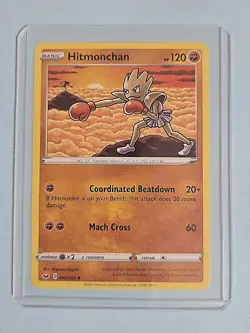 2020 Hitmonchan 95/202 - Sword and Shield - NM/MINT Pokemon TCG - Image 2