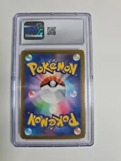 CGC 10 Professor Oak 026/032 Japanese Pokemon Venusaur & Lugia ex deck Holo - Image 2