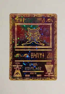 POKEMON ANCIENT MEW ULTRA RARE HOLO 2000 VINTAGE PRINT GREAT CONDITION CARD - Image 1