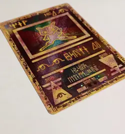 POKEMON ANCIENT MEW ULTRA RARE HOLO 2000 VINTAGE PRINT GREAT CONDITION CARD - Image 2