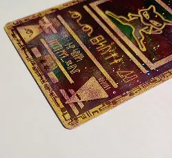 POKEMON ANCIENT MEW ULTRA RARE HOLO 2000 VINTAGE PRINT GREAT CONDITION CARD - Image 3