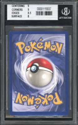 1999 Pokemon GERMAN 1st Edition Base Set Raichu Holo 14/102 BGS 8.5 NM-MT + - Image 2
