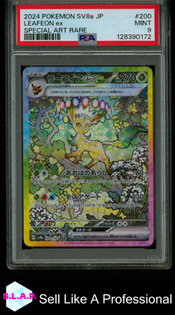 LEAFEON EX SPECI4L ART RARE POKEMON JAP SV8A-TERASTAL FEST EX 2024 200 PSA 9 - Image 1