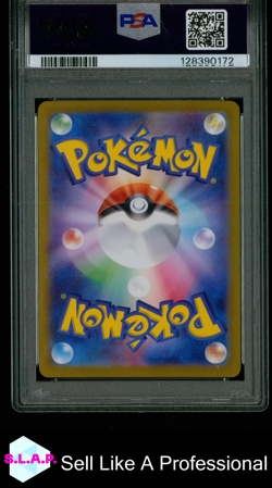 LEAFEON EX SPECI4L ART RARE POKEMON JAP SV8A-TERASTAL FEST EX 2024 200 PSA 9 - Image 2