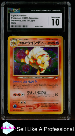 LIGHT ARCANINE DARKNESS, AND TO LIGHT HOLO POKEMON CGC 10 - Image 1