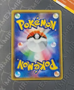 Pokemon Gengar Ex 010/049 MMB Master Deck Build Box Japanese Non Holo - Image 5